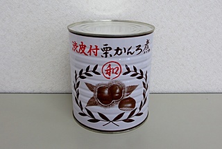 1号缶